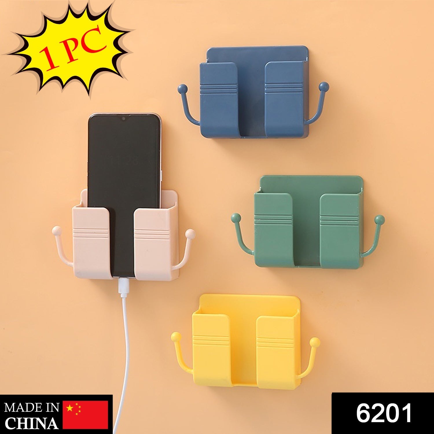 1 Pc Wallmount Mobile Stand With Hook Design used in all kinds of places including household and many more as a hanging support for and stuffs purposes.